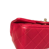 シャネル CHANEL ミニマトラッセ20 A69900 ピンク　ゴールド金具 ラム レディース ショルダーバッグ