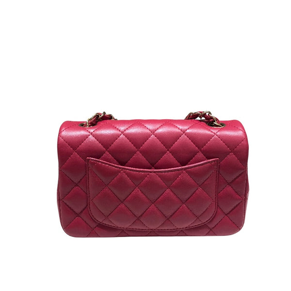 シャネル CHANEL ミニマトラッセ20 A69900 ピンク　ゴールド金具 ラム レディース ショルダーバッグ