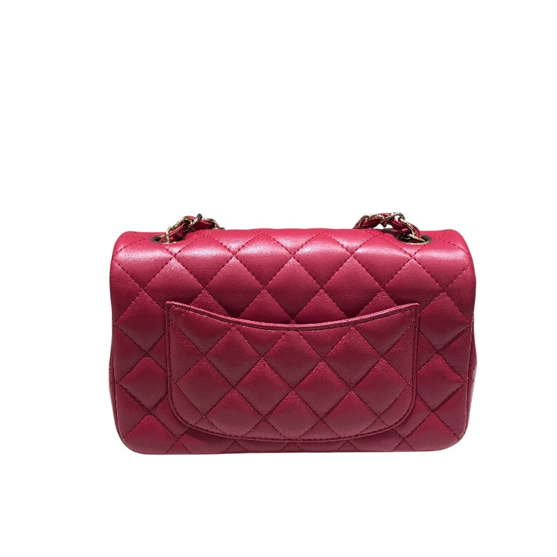 シャネル CHANEL ミニマトラッセ20 A69900 ピンク　ゴールド金具 ラム レディース ショルダーバッグ