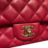 シャネル CHANEL ミニマトラッセ20 A69900 ピンク　ゴールド金具 ラム レディース ショルダーバッグ