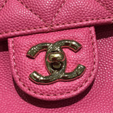 シャネル CHANEL マトラッセミニチェーンバッグパック AS0004 ピンク キャビア レディース リュック・デイパック