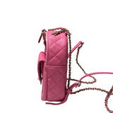 シャネル CHANEL マトラッセミニチェーンバッグパック AS0004 ピンク キャビア レディース リュック・デイパック