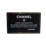 シャネル CHANEL マトラッセチェーンショルダー ピンク ラム レディース ショルダーバッグ