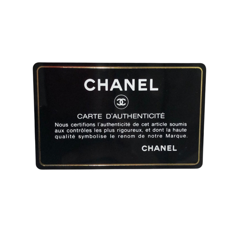 シャネル CHANEL マトラッセチェーンショルダー ピンク ラム レディース ショルダーバッグ
