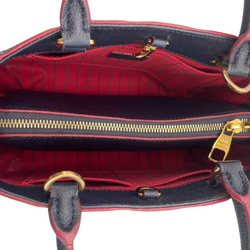 ルイ・ヴィトン LOUIS VUITTON モンテーニュBB M42747 モノグラム・アンプラント レディース ショルダーバッグ