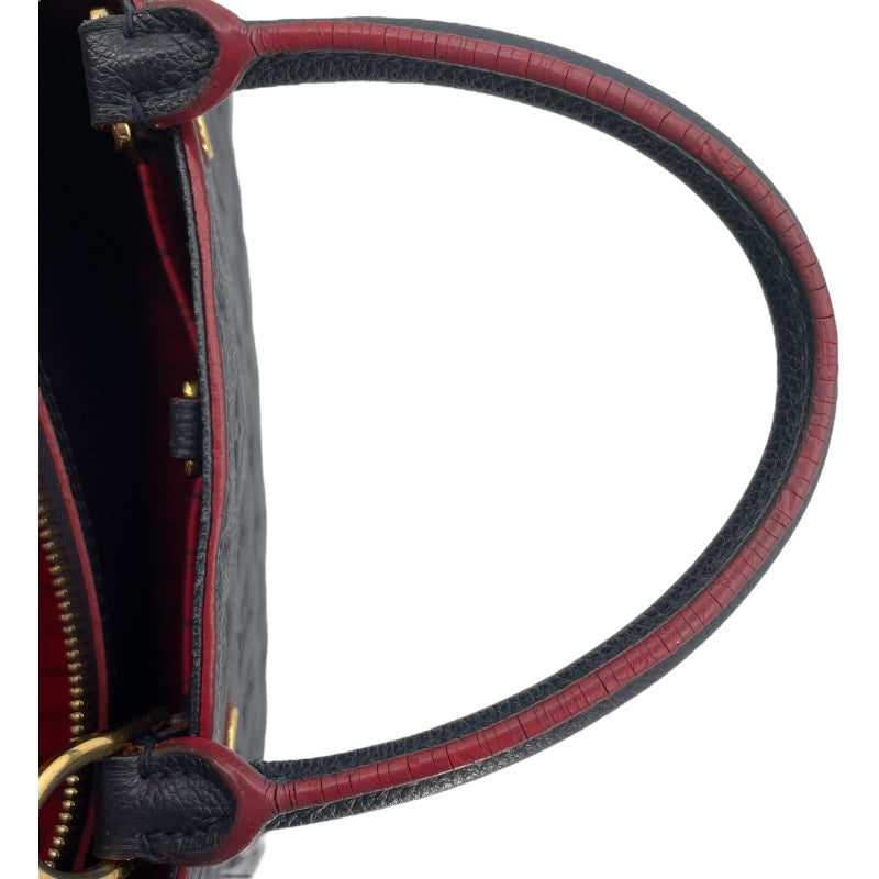 ルイ・ヴィトン LOUIS VUITTON モンテーニュBB M42747 モノグラム・アンプラント レディース ショルダーバッグ