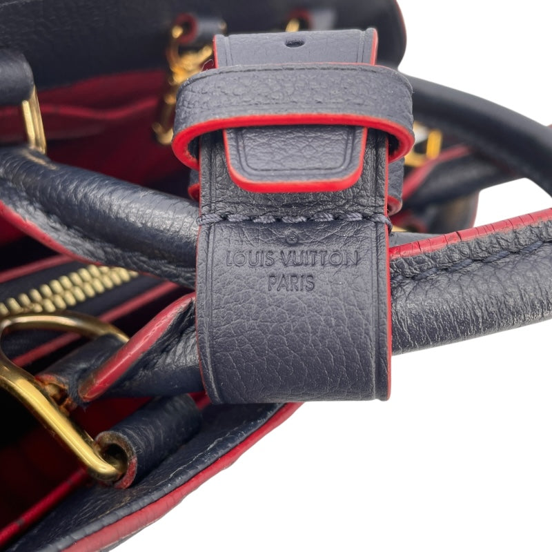 ルイ・ヴィトン LOUIS VUITTON モンテーニュBB M42747 モノグラム・アンプラント レディース ショルダーバッグ