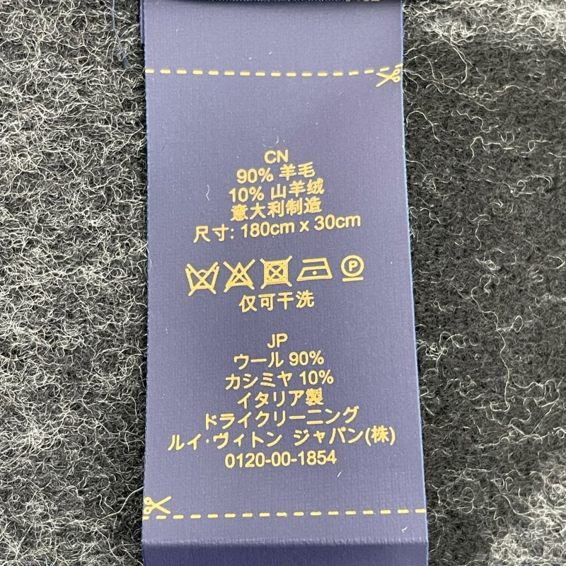 ルイ・ヴィトン LOUIS VUITTON マフラー・カーディフ M70482 グレー ブラック ウール/カシミヤ メンズ マフラー