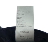 クリスチャン・ディオール Christian Dior ロゴ刺繍ベースボールキャップ 243C904G4511 ネイビー コットン レディース その他ファッション雑貨