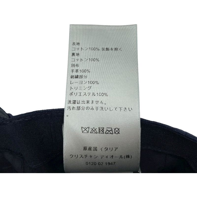 クリスチャン・ディオール Christian Dior ロゴ刺繍ベースボールキャップ 243C904G4511 ネイビー コットン レディース その他ファッション雑貨