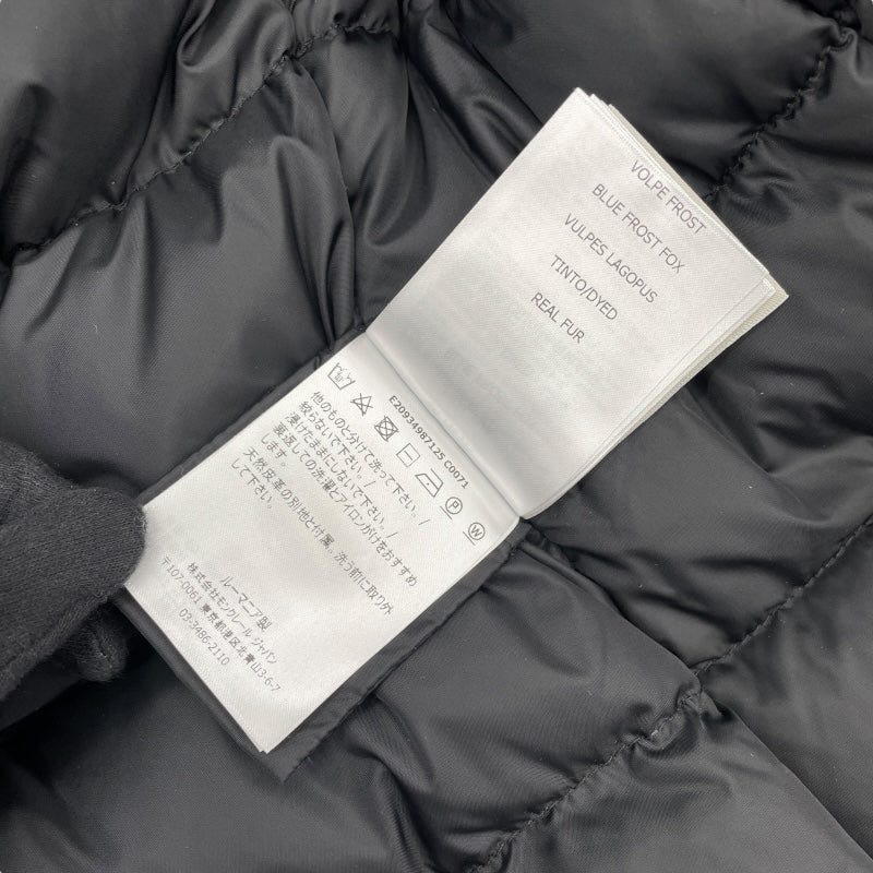 モンクレール MONCLER BLAVET ダウンジャケット ブラック ポリエステル レディース ダウンジャケット
