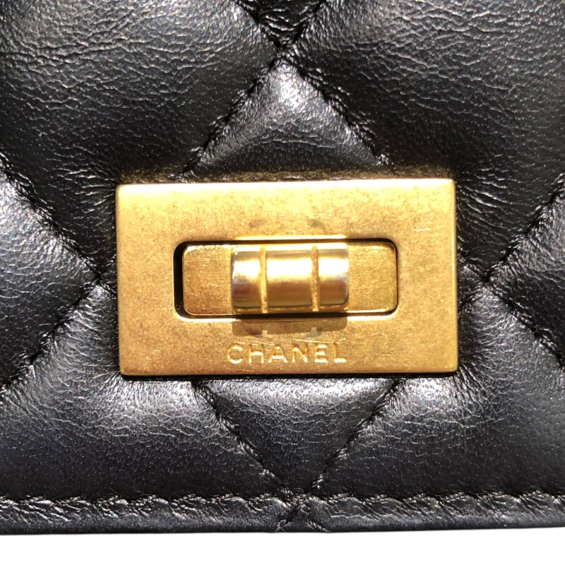 シャネル CHANEL 2.55マトラッセチェーンショルダーバッグ ブランド　GD金具 カーフスキン レディース ショルダーバッグ