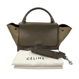 セリーヌ CELINE トラペーズスモール グレージュ　SV金具 レザー/スエード レディース ハンドバッグ
