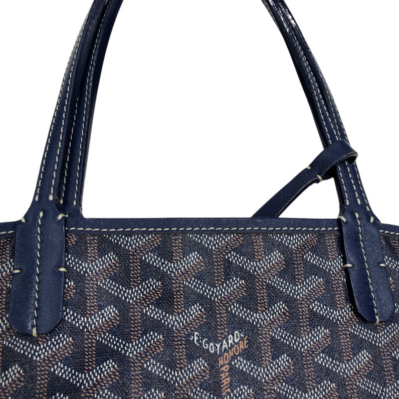 ゴヤール GOYARD サンルイPM ネイビー コーティングキャンバス レディース トートバッグ