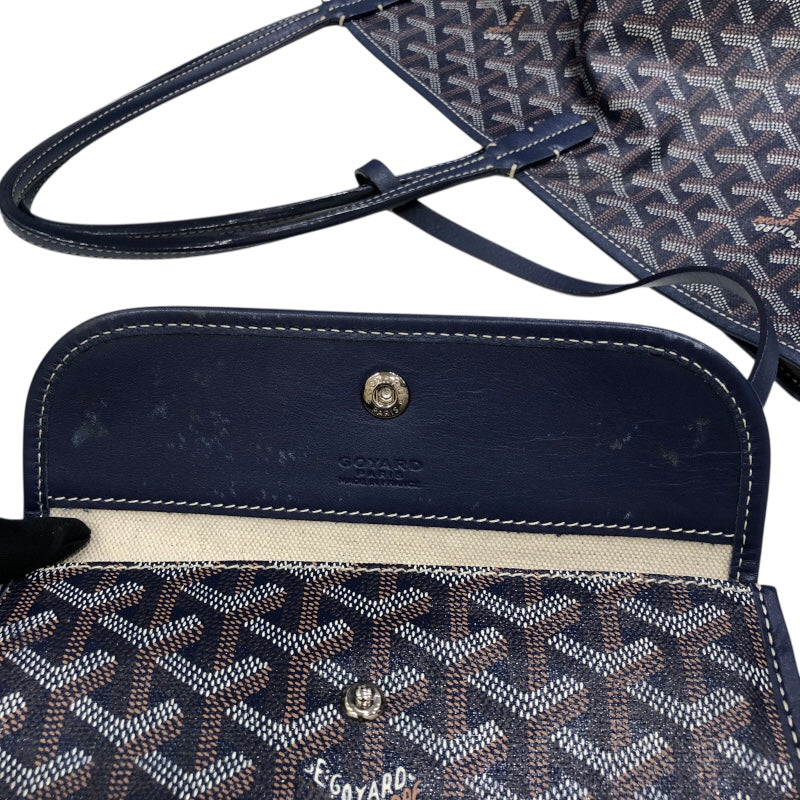 ゴヤール GOYARD サンルイPM ネイビー コーティングキャンバス レディース トートバッグ