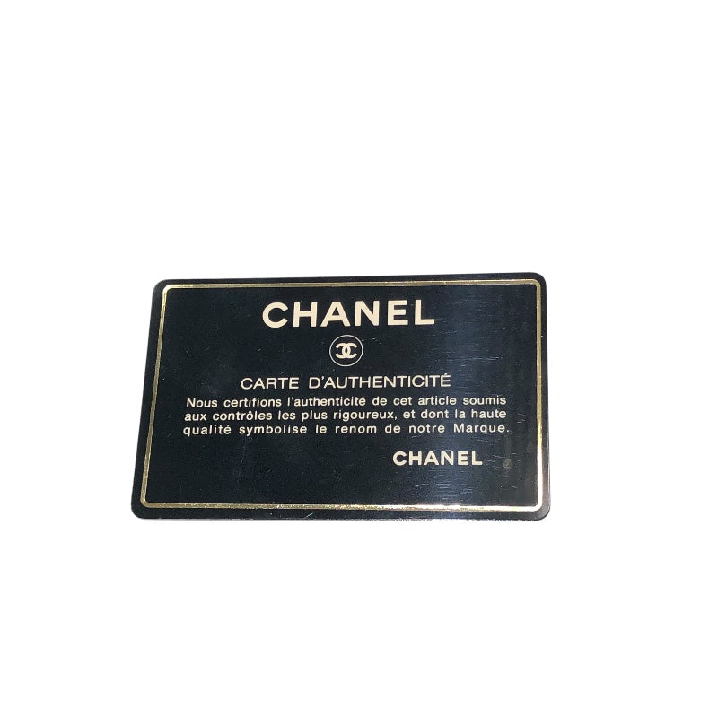 シャネル CHANEL デカマトラッセ30　ダブルフェイス ラム レディース ショルダーバッグ