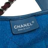 シャネル CHANEL 2WAYチェーントート A66709 ターコイズブルー フェルト・レザー レディース トートバッグ