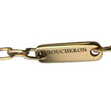 ブシュロン BOUCHERON エリソン ルビーブラックダイヤ ネックレス ピンクゴールド 750 ジュエリー