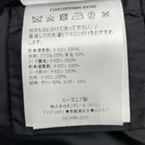 モンクレール MONCLER ダウンニットパーカー F20919B50800 A9340 ブラック ナイロン メンズ その他アウター
