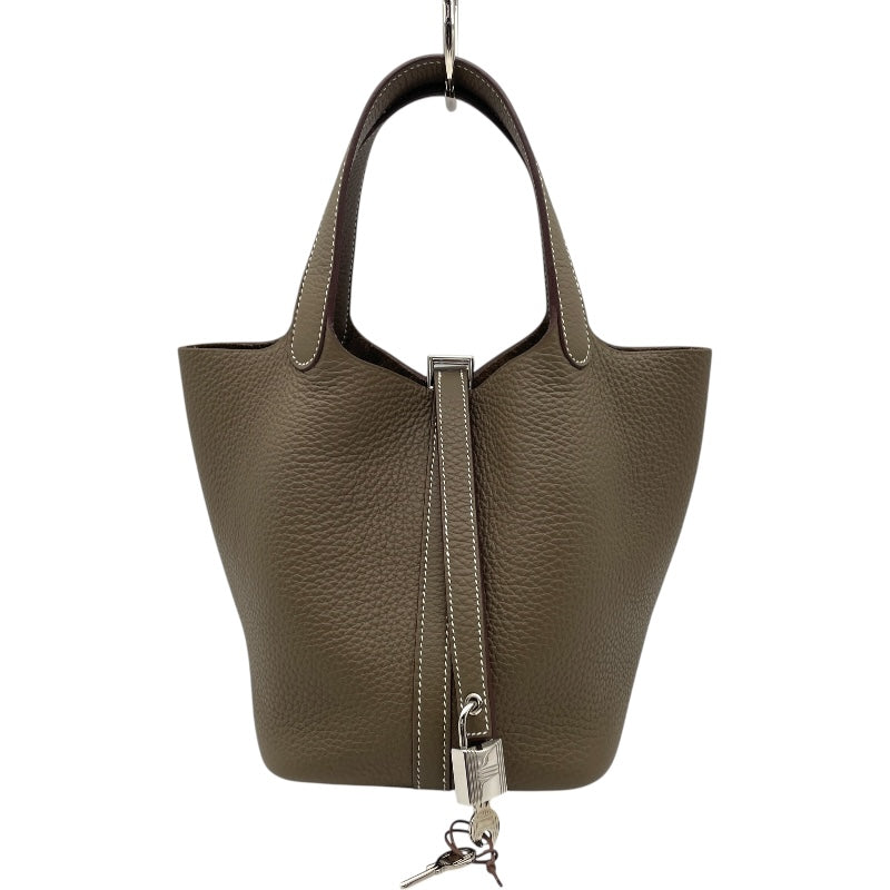 HERMES エルメス【中古】未使用
La siesta シエスタ ボール エルメス(HERMES) | 中古ブランドリユースショップ OKURA(おお蔵)