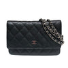 シャネル CHANEL マトラッセチェーンウォレット A33814 ブラック マトラッセ レディース ショルダーバッグ