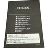 シチズン CITIZEN アテッサアクトラインUNITE with BLUE F950-0029S0K ブルー チタン ソーラー メンズ 腕時計
