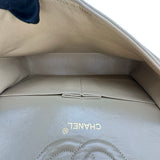 シャネル CHANEL マトラッセ25 A01112 1番台 ベージュ ゴールド金具 ラムレザー レディース ショルダーバッグ