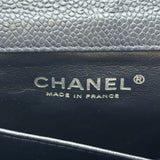 シャネル CHANEL ミニマトラッセ18 A65050 ネイビー シルバー金具 キャビアスキン レディース ショルダーバッグ