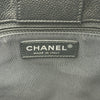 シャネル CHANEL エグゼクティブトート ラージ A15206 17番台 ブラック ゴールド金具 グレインドカーフ レディース トートバッグ