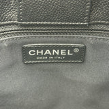 シャネル CHANEL エグゼクティブトート ラージ A15206 17番台 ブラック ゴールド金具 グレインドカーフ レディース トートバッグ