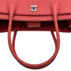 シャネル CHANEL エグゼクティブトート A67282 19番台 ピンク シルバー金具 レザー レディース トートバッグ