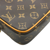 ルイ・ヴィトン LOUIS VUITTON トロカデロ・ウェアラブルウォレット M14058 ブラウン モノグラム・アーカイブ レディース ショルダーバッグ