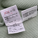 Rene ジップアップニットカーディガン グリーン キュプラ レディース カーディガン