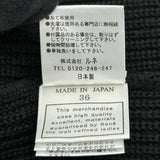 Rene フリルフーデッドカーディガン 6232250 ブラック ウール レディース カーディガン