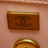 シャネル CHANEL トップハンドルショルダーバッグ AS4605 ピンクベージュ系 ゴールド金具 レザー レディース ショルダーバッグ