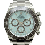 ロレックス ROLEX デイトナ 116506 アイスブルー プラチナ 自動巻き メンズ 腕時計