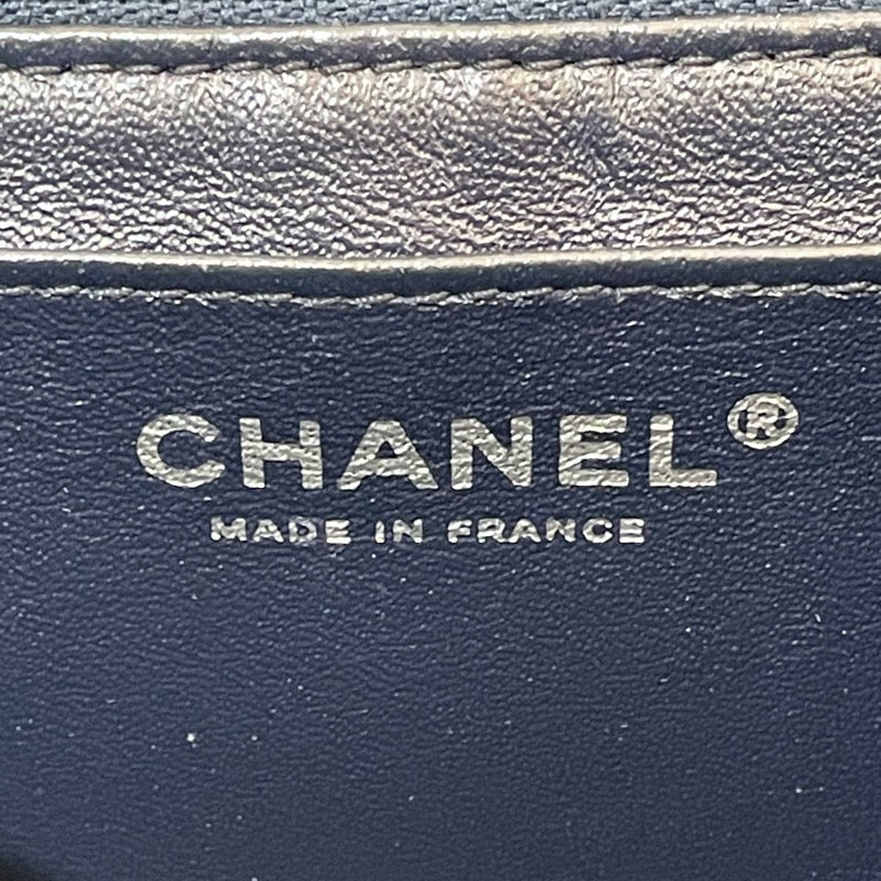 シャネル CHANEL マトラッセチェーンショルダー 21番台 ネイビー/シルバー金具 ラムスキン レディース ショルダーバッグ