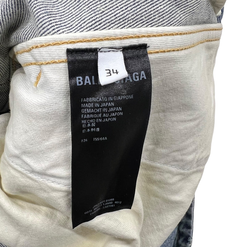 バレンシアガ BALENCIAGA デニム カーゴスカート 681717 34 ブルー コットン100% レディース その他ボトムス