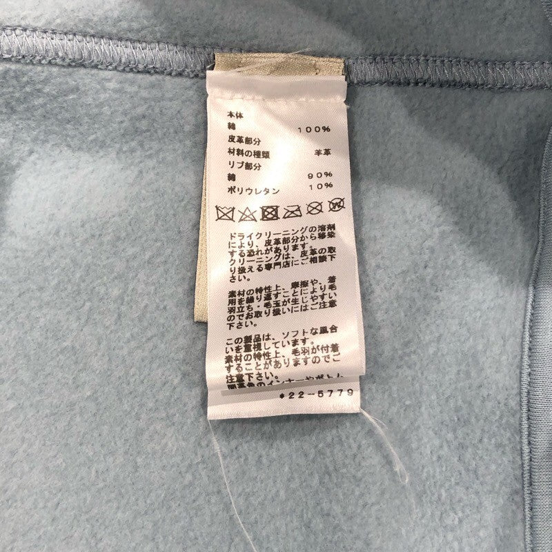 エルメス HERMES レザーパッチスウェットシャツ コットン メンズ スウェット