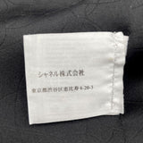 シャネル CHANEL ミックスツイードジャケット P23159V3800 マルチカラー コットン レディース その他アウター