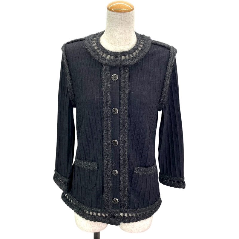 シャネル CHANEL ノーカラーニットカーディガン P39212 ブラック ウール レディース カーディガン