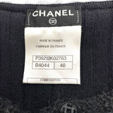 シャネル CHANEL ノーカラーニットカーディガン P39212 ブラック ウール レディース カーディガン