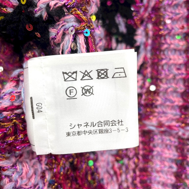 シャネル CHANEL ココマークボタンニットカーディガン P76455 ピンク ポリエステル レディース カーディガン