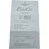 パテック・フィリップ PATEK PHILIPPE ゴンドーロ ジェンマー ホワイトシェル 4981G-001 ホワイトシェル K18WG クオーツ メンズ 腕時計