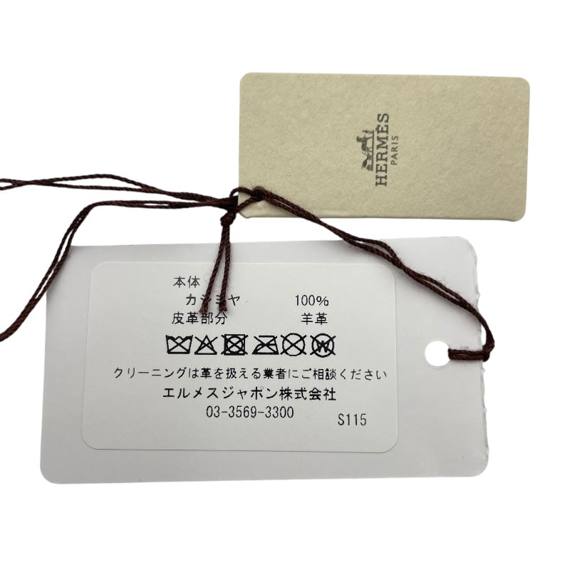 エルメス HERMES マフラー モール イヴォワールxフランネルグレー カシミヤ マフラー