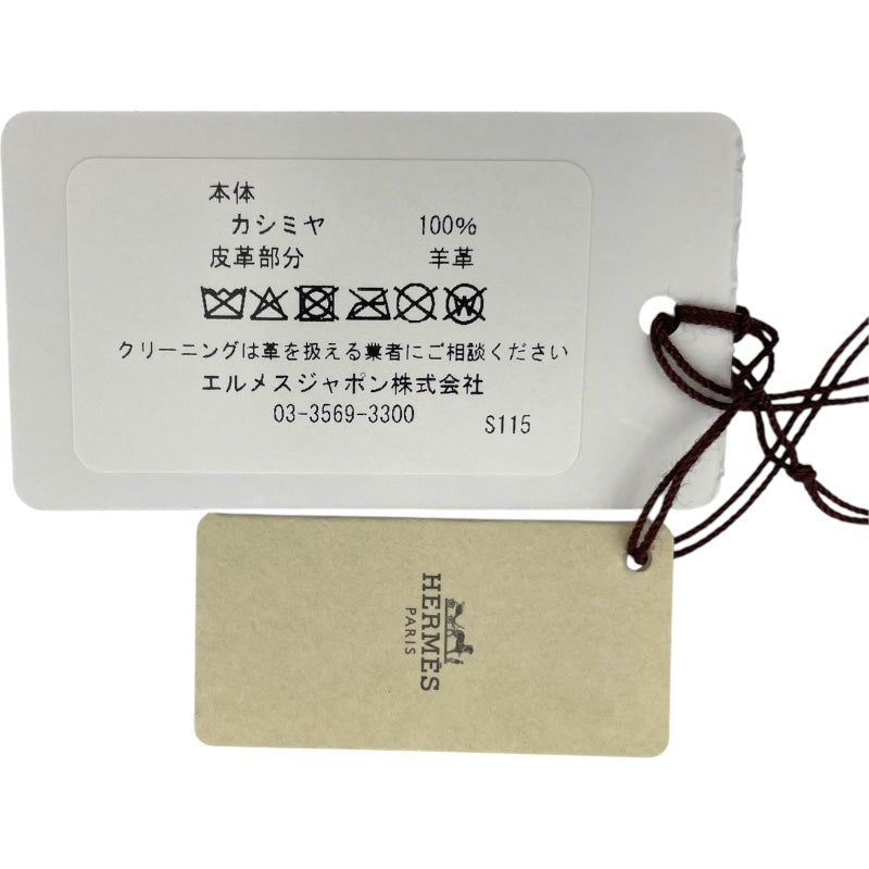 エルメス HERMES マフラー モール イヴォワールxフランネルグレー カシミヤ レディース マフラー