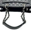 シャネル CHANEL GSTトートバッグ A50995 16番台 ブラック シルバー金具 キャビアスキン レディース トートバッグ