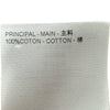 ルイ・ヴィトン LOUIS VUITTON モノグラムグラディエント半袖Tシャツ HQY42W ブラック コットン メンズ 半袖Ｔシャツ