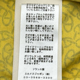 エルメス HERMES ナウサ シェーヌダンクル総柄長袖Tシャツ 4E4649DB イエロー コットン レディース 長袖Ｔシャツ