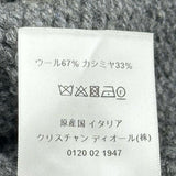 クリスチャン・ディオール Christian Dior セーラーカラーウールニットカーディガン 244G53AM121 グレー ウール レディース カーディガン